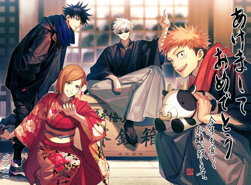 1girl, 3boys, alternate_costume, arm_up, black_hair, black_jacket, black_kimono, black_pants, blue_eyes, blue_scarf, brown_eyes, brown_hair, closed_mouth, crossed_fingers, facial_mark, feet_out_of_frame, fuji_mitsuya, full_body, fushiguro_megumi, gojo_satoru, grey_footwear, grin, hair_between_eyes, hakama, hakama_skirt, hammer, hands_in_pockets, happy_new_year, holding, holding_hammer, holding_nail, holding_stuffed_toy, itadori_yuji, jacket, japanese_clothes, jujutsu_kaisen, kimono, kugisaki_nobara, long_sleeves, looking_at_viewer, multiple_boys, nail_(hardware), new_year, open_mouth, pants, red_kimono, red_scarf, sandals, scarf, shoes, short_hair, sitting, skirt, smile, sneakers, spiked_hair, squatting, standing, stuffed_animal, stuffed_cow, stuffed_toy, swept_bangs, tabi, undercut, white_hair, wide_sleeves