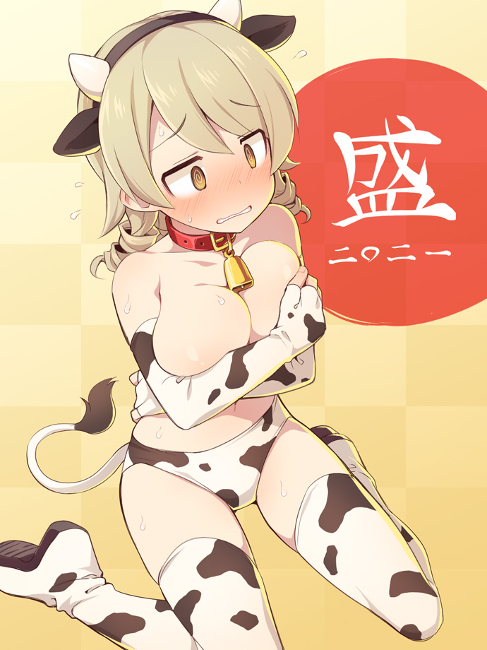 1girl, 2021, @_@, alternate_breast_size_(larger), animal_ears, animal_print, bad_id, bad_pixiv_id