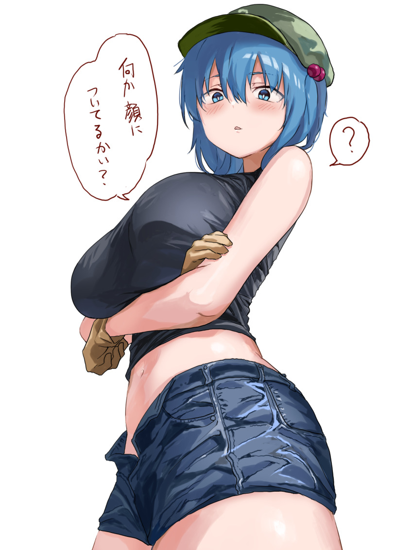 1girl, ?, alternate_costume, bare_arms, blue_eyes, blue_hair, blue_shorts, breast_hold