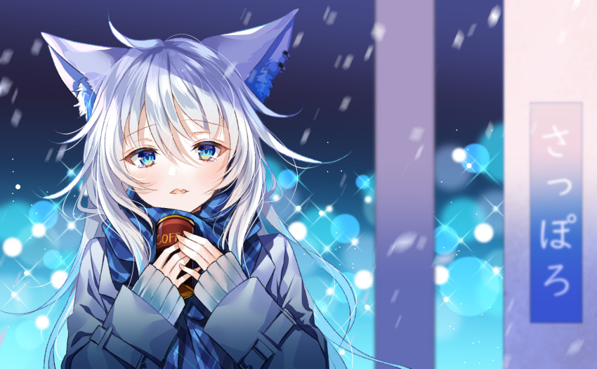 1girl, ahoge, animal_ear_fluff, animal_ears, blue_eyes, blue_scarf, can, canned_coffee