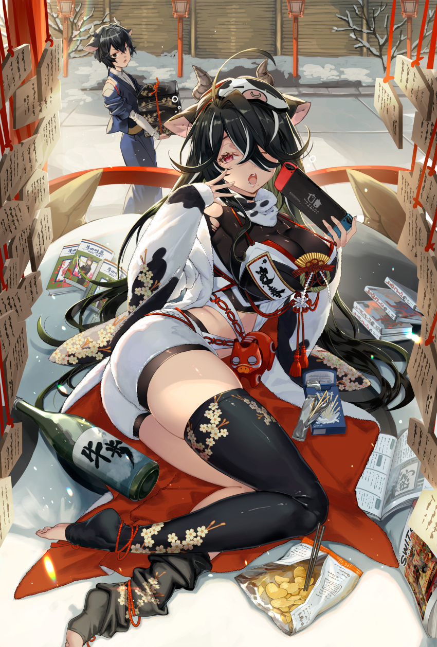 1boy, 1girl, ahoge, animal_ears, animal_print, black_hair, book, bottle