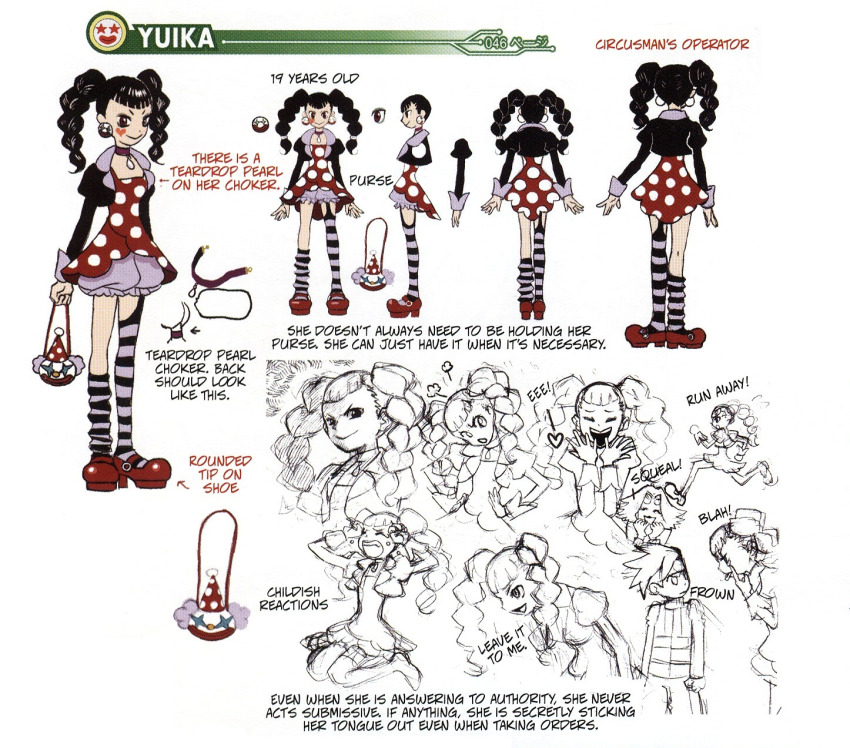 00s, 1girl, artbook, breasts, capcom, reference_sheet, yuika_(mega_man), dress