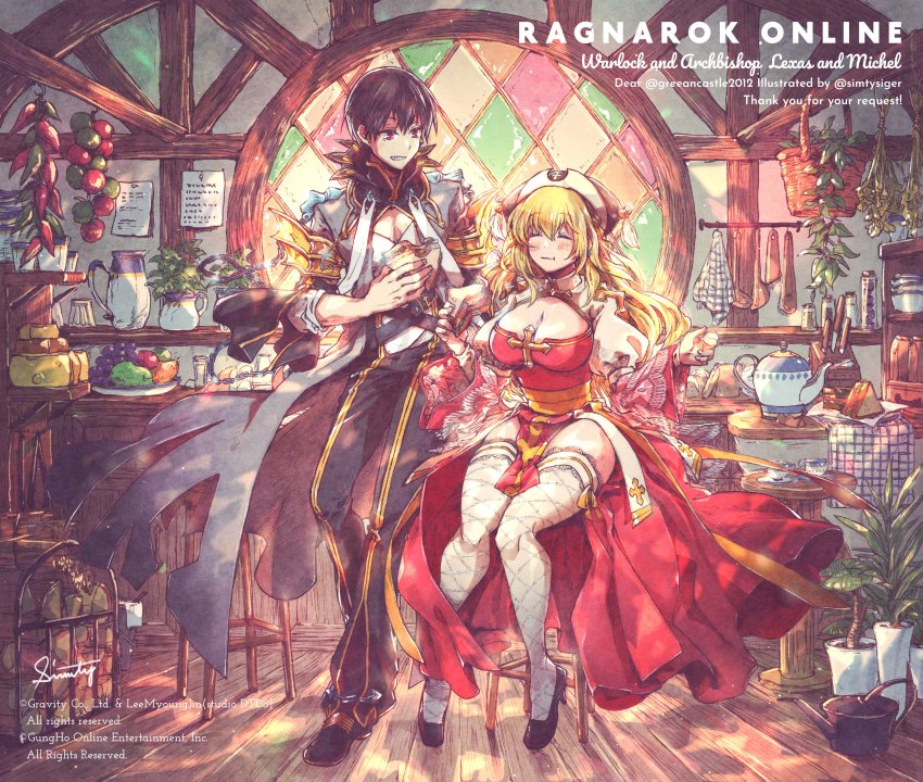 1boy, 1girl, absurdres, arch_bishop_(ragnarok_online), arm_guards, basket, black_footwear, black_hair