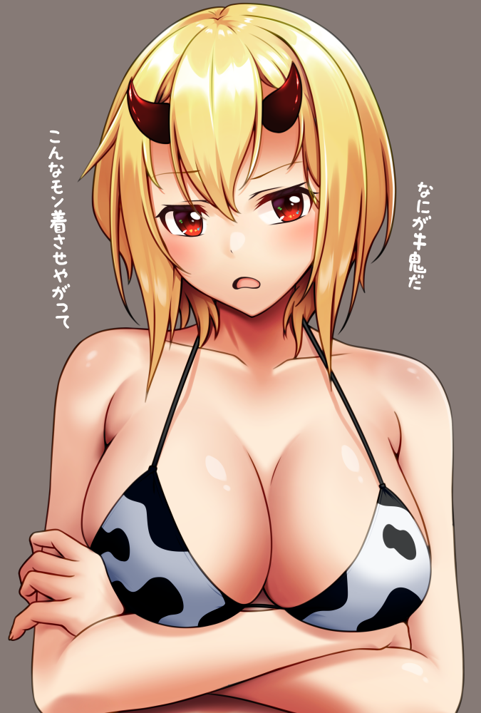 1girl, animal_print, bare_arms, bare_shoulders, bikini, blonde_hair, blush, breasts