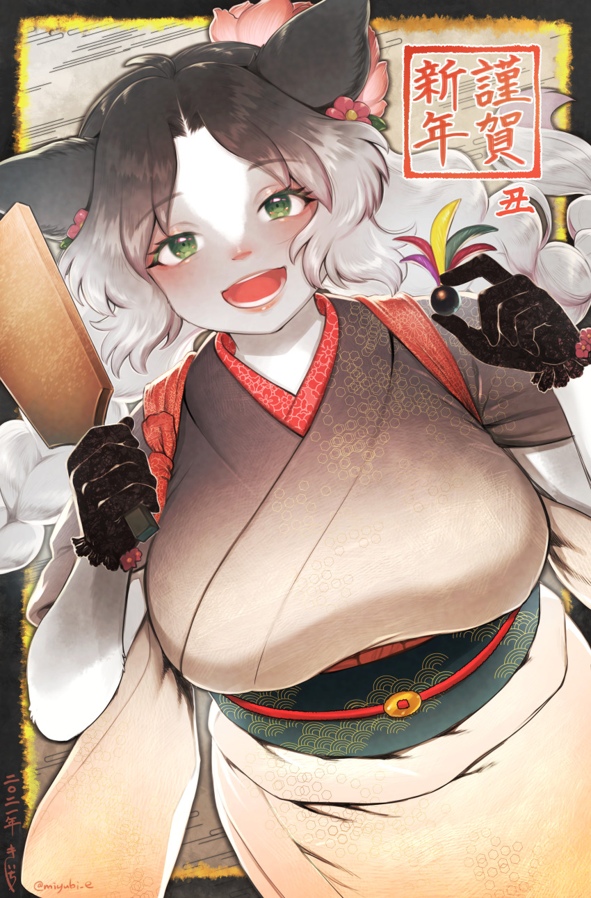 1girl, :d, absurdres, ahoge, animal_ears, animal_nose, black_gloves, black_hair