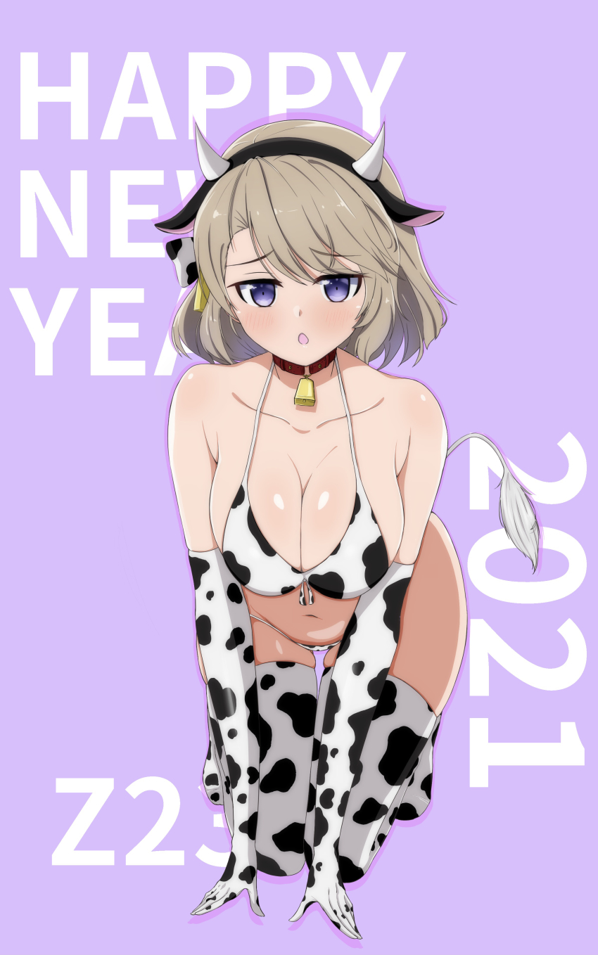 1girl, 2021, absurdres, alternate_costume, animal_ears, animal_print, azur_lane, bell