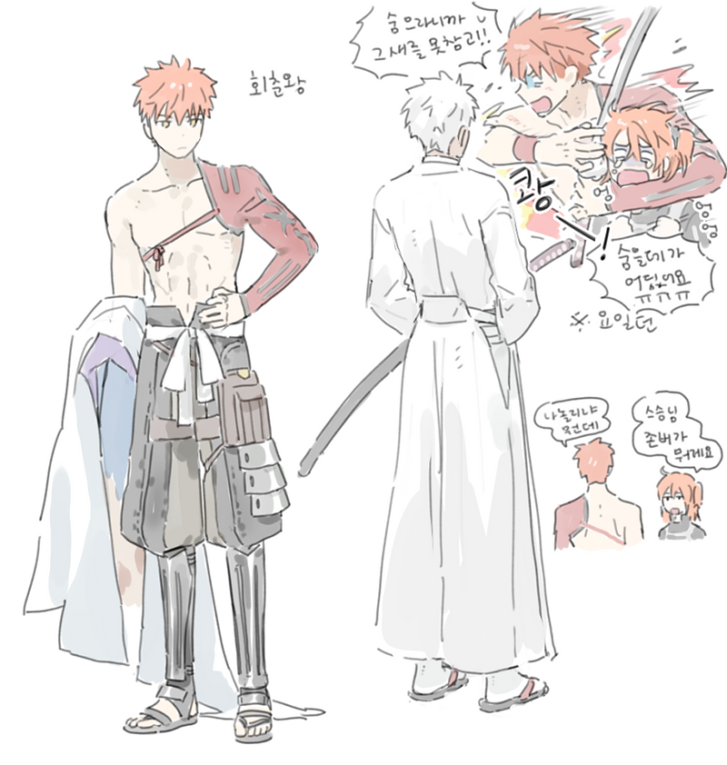 1boy, 1girl, ahoge, alternate_costume, back, cczyjs, reference_sheet, crying