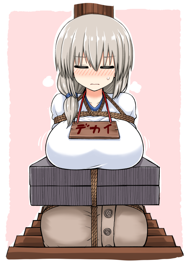 1girl, arms_behind_back, bdsm, blush, bondage, bound, bound_arms, breast_rest, breasts, brown_skirt, closed_eyes, closed_mouth, grey_hair, huge_breasts, ishidaki, kneeling, large_breasts, masochism, mature_female, pink_background, rebake, restrained, rope, shibari, shibari_over_clothes, shirt, sign, sign_around_neck, simple_background, skirt, solo, sweatdrop, uzaki-chan_wa_asobitai!, uzaki_tsuki, white_shirt