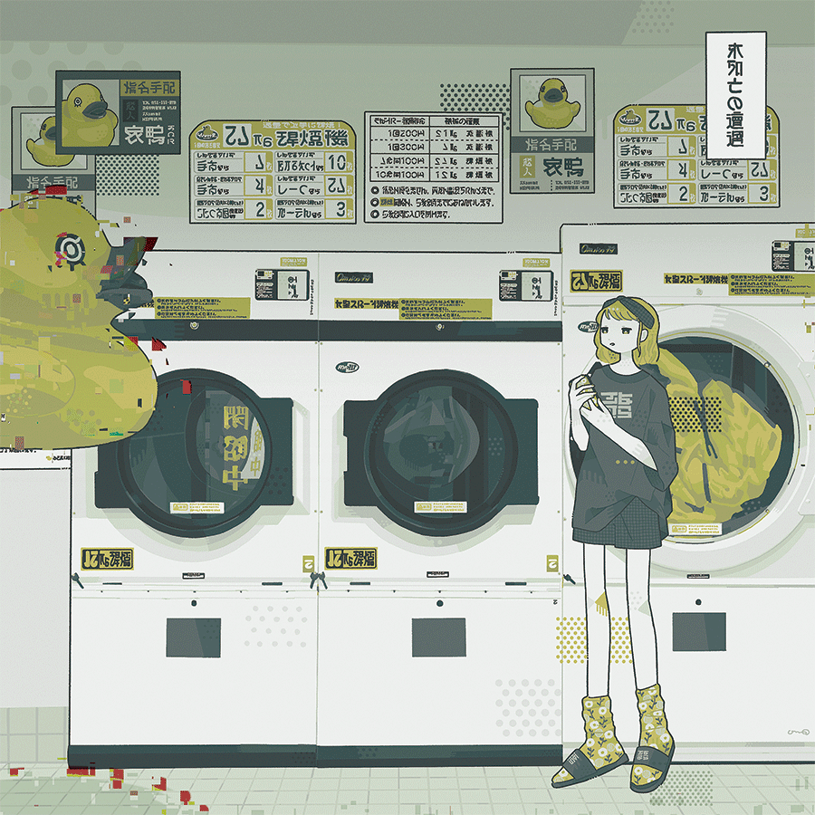 1girl, black_sandals, black_shirt, black_shorts, blonde_hair, floral_print, flower, glitch, laundromat, limited_palette, long_sleeves, medium_hair, omura06, original, rubber_duck, sandals, shirt, shorts, socks, solo, standing, washing_machine, white_flower, wide_shot, yellow_socks, yellow_theme