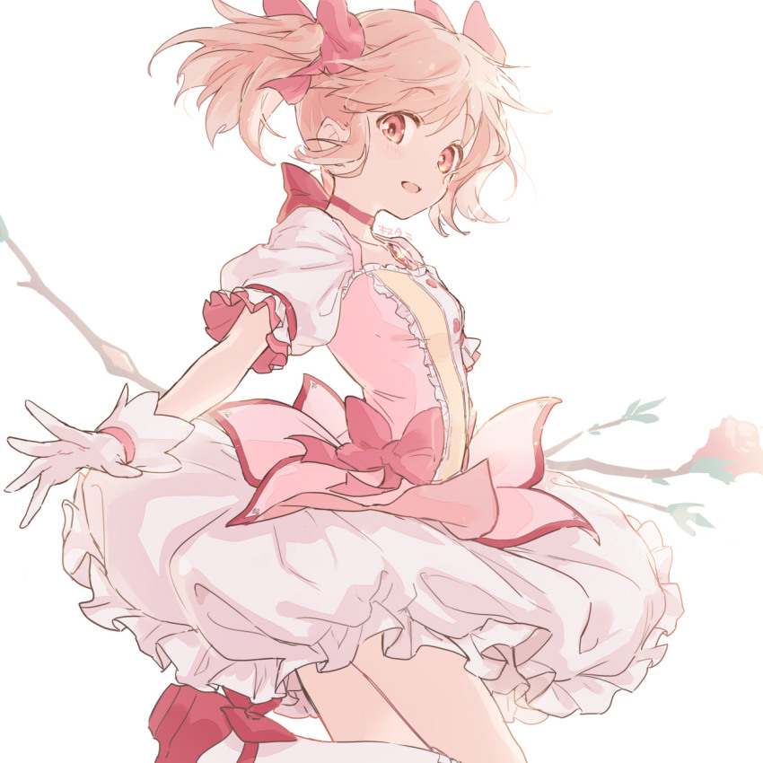 1girl, ankle_ribbon, ankle_strap, arm_at_side, bow_(weapon), breasts, bubble_skirt, buttons