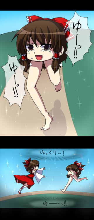 1girl, bow, brown_hair, comic, dual_persona, female_focus, hair_bow, hakurei_reimu