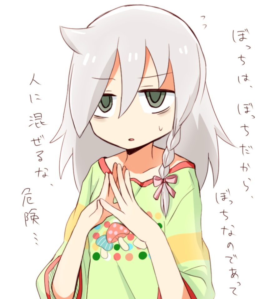 1girl, alternate_hair_color, bags_under_eyes, braid, casual, collarbone, commentary_request, cosplay, fingers_together, flying_sweatdrops, food_print, green_eyes, green_shirt, grey_hair, hair_between_eyes, hair_ribbon, hands_up, hoshi_shouko_(cosplay), hoshi_syoko, idolmaster, idolmaster_cinderella_girls, kuroki_tomoko, long_hair, looking_to_the_side, mushroom_print, nmemoton, parted_lips, pink_ribbon, print_shirt, ribbon, shirt, short_sleeves, side_braid, simple_background, single_braid, solo, steepled_fingers, sweatdrop, trait_connection, translation_request, upper_body, watashi_ga_motenai_no_wa_dou_kangaetemo_omaera_ga_warui!, white_background