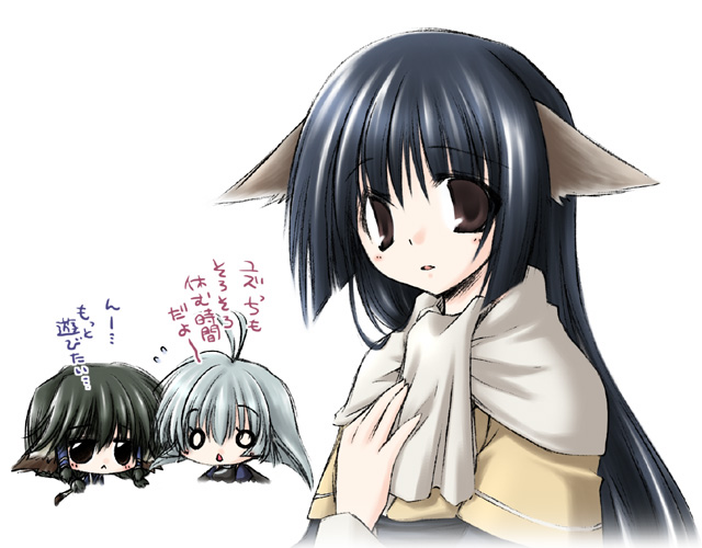00s, 3girls, animal_ears, aruruu, black_hair, brown_eyes, chibi, camyu, multiple_girls, simple_background, translated, tsukirin, utawarerumono, yuzuha_(utawarerumono)