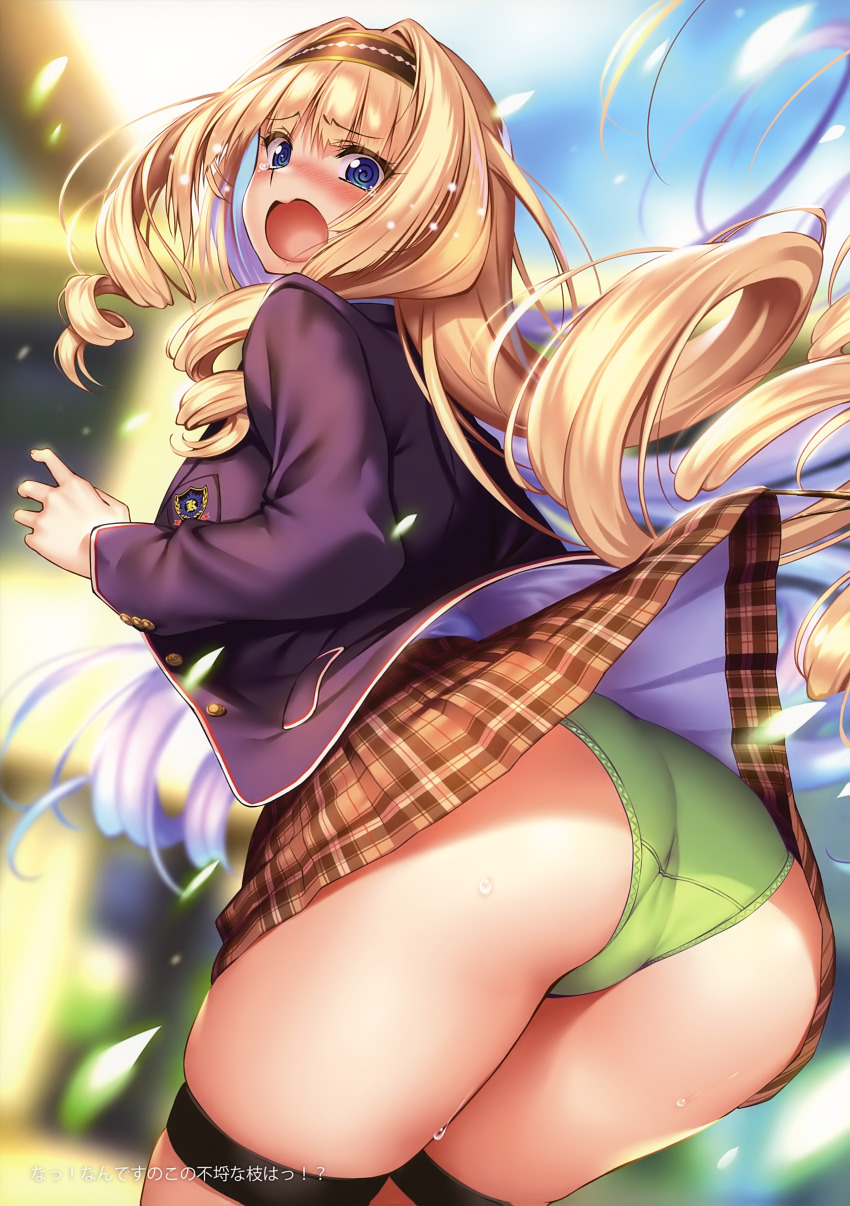 1girl, absurdres, ass, blazer, blonde_hair, blue_eyes, blurry, blurry_background