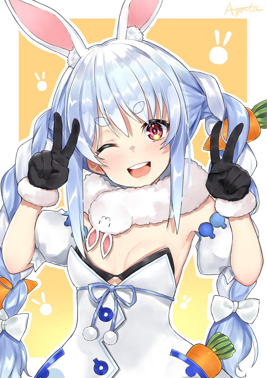 1girl, ;d, absurdres, agata_(yfw1110), animal_ear_fluff, animal_ears, armpit_peek, artist_name