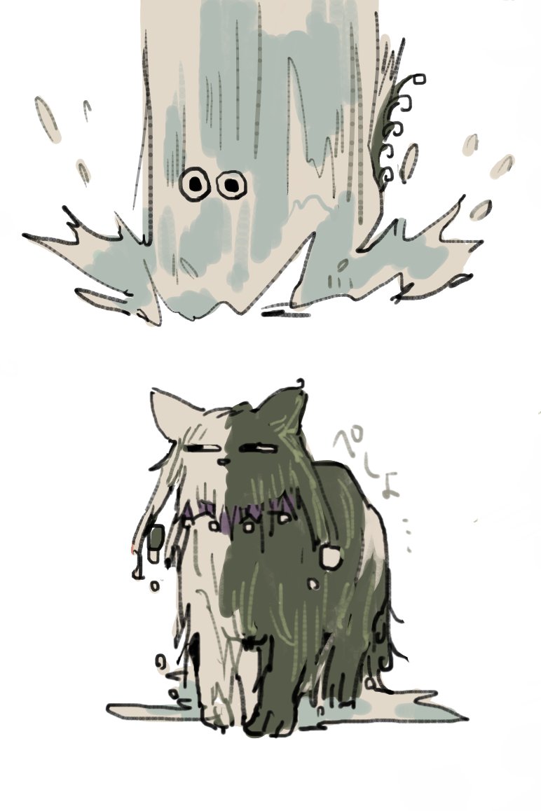 animal_focus, animalization, ashiya_douman_(fate), black_fur, cat, collage, fate/grand_order, fate_(series)