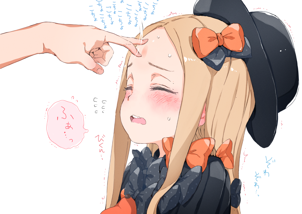 1girl, abigail_williams_(fate), abigail_williams_(first_ascension)_(fate), afterimage, black_bow, black_dress, black_headwear, blonde_hair