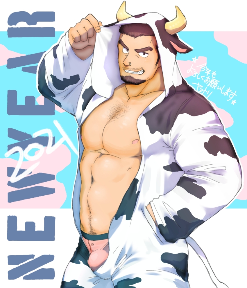 1boy, 2021, abs, animal_costume, animal_ears, bara, bare_pectorals, body_hair, brown_hair, bulge, chest_hair, chinese_zodiac, cow_boy, cow_costume, cow_ears, cow_horns, cowboy_shot, face_piercing, facial_hair, from_side, goatee, happy_new_year, highres, horns, large_pectorals, long_sideburns, looking_at_viewer, male_focus, male_underwear, muscular, muscular_male, navel, navel_hair, new_year, nipples, nose_piercing, open_clothes, original, pectorals, piercing, pink_male_underwear, short_hair, sideburns, smile, solo, stomach, thick_eyebrows, underwear, yanutorie, year_of_the_ox