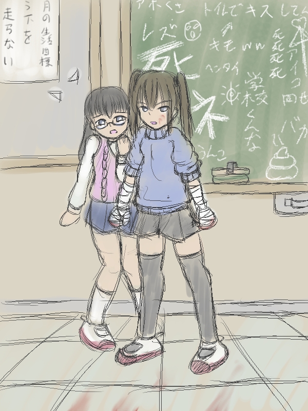 2girls, ai_ai_gasa, bandaged_arm, bandages, black_legwear, blood, blood_on_face, blood_splatter, board_eraser, bullying, chalk, chalkboard, checkered_floor, l104yen_cola, multiple_girls, original, pink_vest, protecting, shorts, twintails, vest, yuri