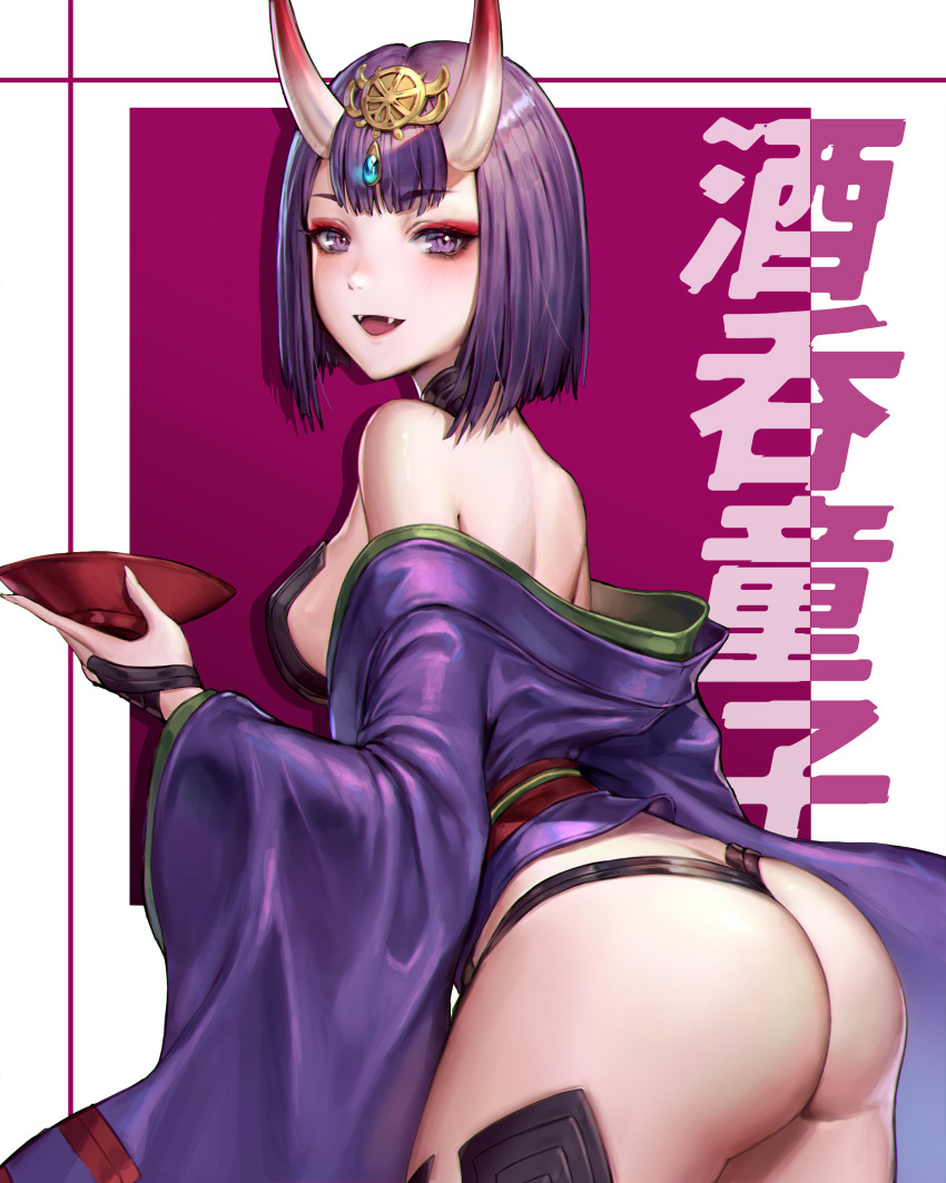 1girl, absurdres, ass, back, bare_shoulders, blush, bob_cut, breasts