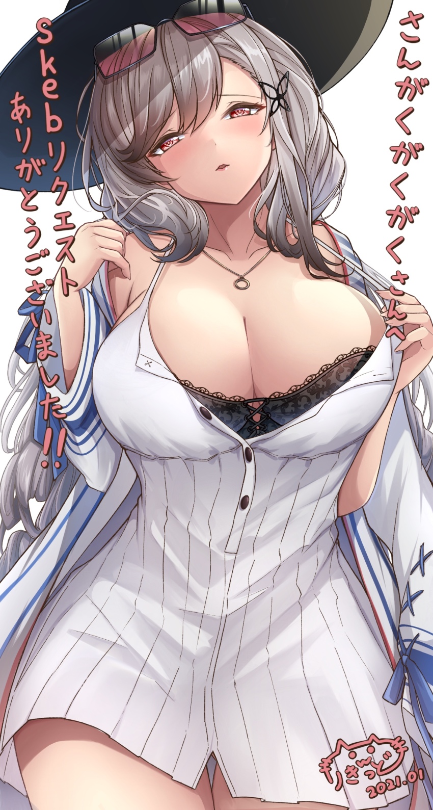 1girl, absurdres, azur_lane, bad_id, bad_pixiv_id, black_bra, black_headwear, bra, breasts, butterfly_hair_ornament, cleavage, dress, dunkerque_(afternoon_venus)_(azur_lane), dunkerque_(azur_lane), eyewear_on_head, grey_hair, hair_ornament, highres, jacket, jacket_on_shoulders, jewelry, lace, lace_bra, large_breasts, long_hair, necklace, pink_eyes, rikiddo_(tise_00), short_dress, strap_pull, sunglasses, thighs, tinted_eyewear, translation_request, underwear, white_dress, white_jacket