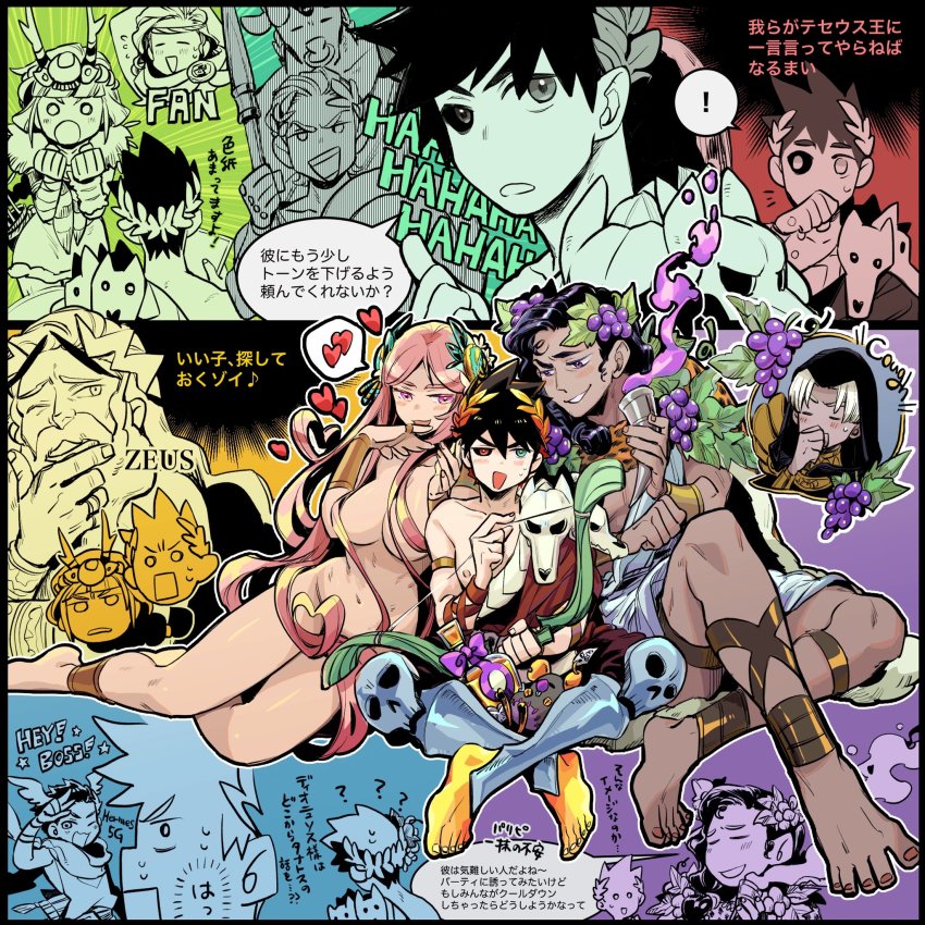 2girls, 6+boys, :o, achilles_(hades), ancient_greek_clothes, aphrodite_(hades), artemis_(hades), asterius_(hades), beard, black_hair, black_sclera, blush, bottle, clenched_hands, closed_eyes, clothed_male_nude_female, colored_sclera, dark-skinned_male, dark_skin, dionysus_(hades), facial_hair, food, fruit, grapes, greco-roman_clothes, green_eyes, hades_(series), hades_1, convenient_hair, head_wings, heart, hermes_(hades), heterochromia, highres, hood, indian_style, laurel_crown, leaf, long_hair, minotaur, mismatched_sclera, mochimochimochi, multiple_boys, multiple_girls, nude, pink_eyes, pink_hair, polearm, purple_eyes, purple_hair, red_eyes, sandwiched, silver_hair, sitting, spear, spoken_heart, stuffed_animal, stuffed_mouse, stuffed_toy, thanatos_(hades), theseus_(hades), translation_request, weapon, wings, zagreus_(hades), zeus_(hades)