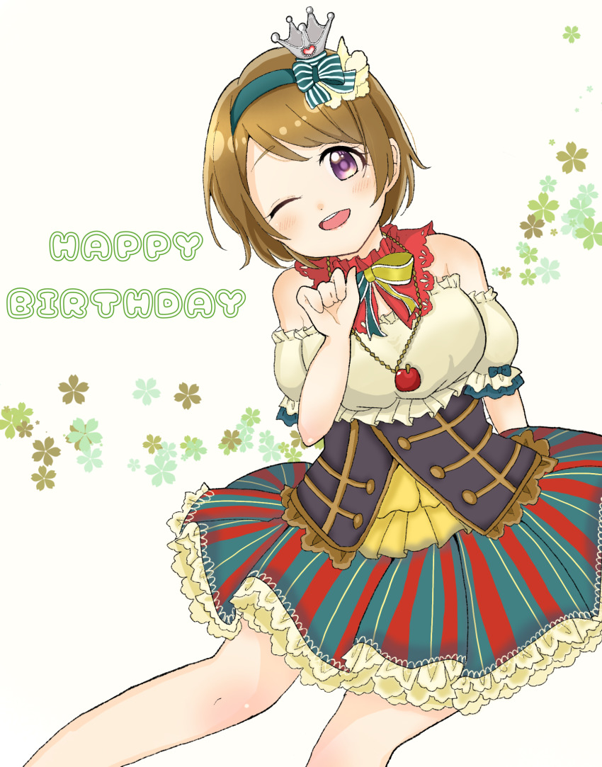 1girl, apple_necklace, aqua_hairband, artist_name, artist_request, bare_legs, bare_shoulders, blush