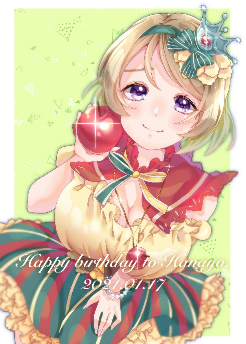 1girl, apple, apple_necklace, aqua_hairband, artist_name, artist_request, bare_shoulders, blush, bow, bowtie, bracelet, breasts, brown_corset, brown_hair, cleavage, corset, crown, detached_collar, detached_sleeves, dress, female_focus, flower, food, frilled_dress, frills, fruit, green_bow, green_hairband, green_skirt, hair_between_eyes, hair_bow, hair_ornament, hairband, headband, heart, heart_print, highres, holding, holding_food, jewelry, koizumi_hanayo, looking_at_viewer, love_live!, love_live!_school_idol_festival, love_live!_school_idol_project, madoka25, medium_breasts, mini_crown, necklace, parted_lips, pearl_bracelet, puffy_short_sleeves, puffy_sleeves, purple_eyes, rose, short_hair, short_sleeves, skirt, smile, solo, striped_bow, striped_clothes, striped_skirt, vertical-striped_clothes, vertical-striped_skirt