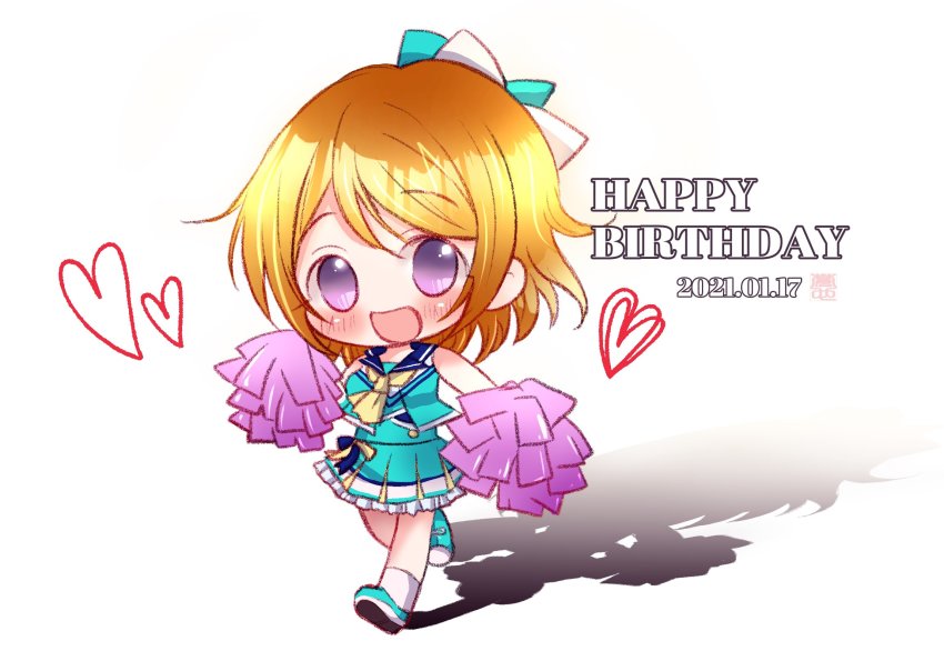 1girl, aoya_(canyon), aqua_bow, aqua_footwear, aqua_shirt, aqua_skirt, artist_name, artist_request, bare_legs, bare_shoulders, blush, bow, brown_hair, cheerleader, chibi, collarbone, female_focus, full_body, hair_between_eyes, hair_bow, highres, koizumi_hanayo, looking_at_viewer, love_live!, love_live!_school_idol_festival, love_live!_school_idol_project, neckerchief, parted_lips, pom_pom_(cheerleading), purple_eyes, purple_pom_poms, shirt, short_hair, skirt, smile, solo, white_background, white_bow, yellow_neckerchief