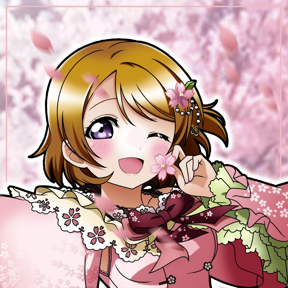 1girl, artist_name, artist_request, bare_shoulders, blush, bow, breasts, brown_hair, dress, female_focus, flower, frilled_dress, frills, hair_between_eyes, hair_bobbles, hair_flower, hair_ornament, heart, heart_hair_ornament, japanese_clothes, kimono, koizumi_hanayo, leaf_hair_ornament, lolita_fashion, long_hair, long_sleeves, looking_at_viewer, love_live!, love_live!_school_idol_festival, love_live!_school_idol_festival_all_stars, love_live!_school_idol_project, one_eye_closed, parted_lips, pearl_hair_ornament, petals, pink_kimono, purple_eyes, short_hair, small_breasts, smile, solo, upper_body, wa_lolita, yagasuri, yuunaduse