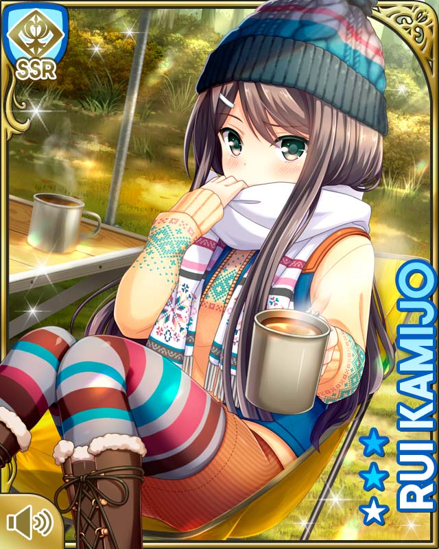 1girl, black_hair, blue_vest, boots, breasts, camping, card_(medium), chair, character_name, drink, enpera, female_focus, girlfriend_(kari), green_eyes, hair_ornament, hairclip, hot_chocolate, kamijo_rui, long_hair, looking_at_viewer, official_art, open_mouth, outdoors, qp:flapper, scarf, sitting, smile, solo, striped_legwear, sweater, tagme, tent, tree, vest, white_sweater, woolen_cap