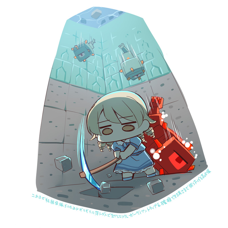 1girl, bad_id, bad_pixiv_id, blue_dress, blue_footwear, brown_eyes, brown_hair, chibi