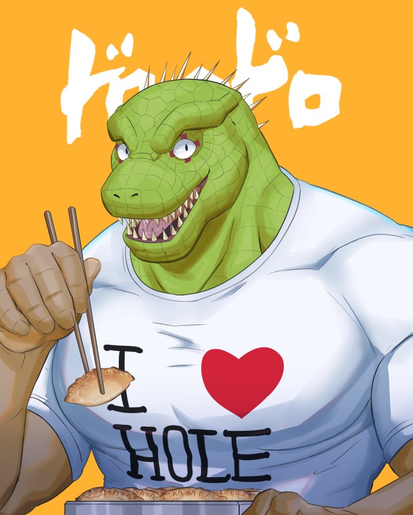 1boy, bara, caiman_(dorohedoro), chopsticks, dorohedoro, dumpling, english_text, food