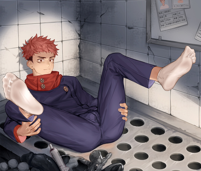 1boy, ass, black_hair, brown_eyes, bulge, facial_mark, full_body, gakuran