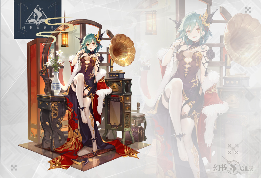1girl, absurdres, ahoge, anklet, black_dress, bracelet, breasts, china_dress, chinese_clothes, dress, earrings, flower, frankenstein_(masterwork_apocalypse), green_hair, hair_between_eyes, hair_ornament, headgear, high_heels, highres, jewelry, leg_up, long_dress, masterwork_apocalypse, medium_breasts, mirror, mosquito_coils, official_alternate_costume, official_art, phonograph, reflection, unworn_shoe, shoes, unworn_shoes, short_hair, side_slit, single_shoe, sitting, smile, solo, thighhighs, vase, white_thighhighs, yellow_eyes, zoom_layer
