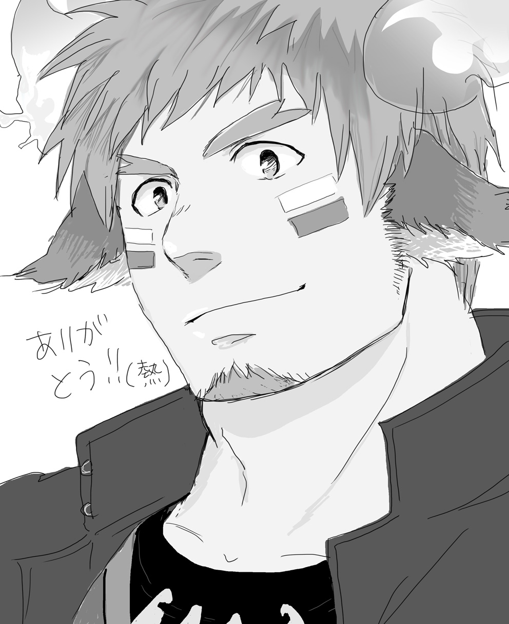 1boy, animal_ears, bara, brown_eyes, cow_boy, cow_ears, cow_horns, dark-skinned_male