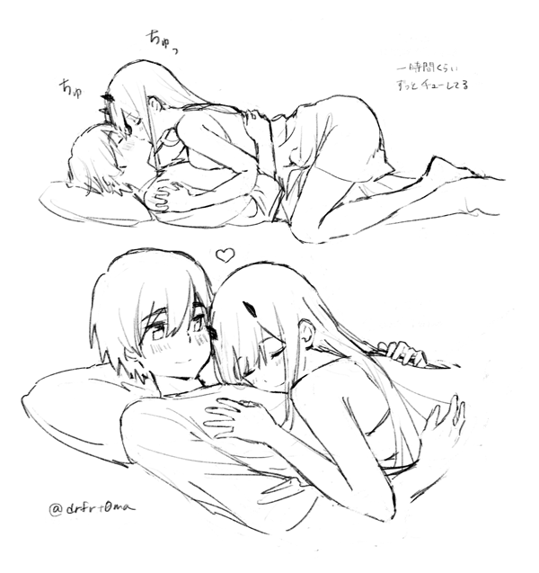 1boy, 1girl, blush, closed_mouth, commentary_request, couple, darling_in_the_franxx, dress