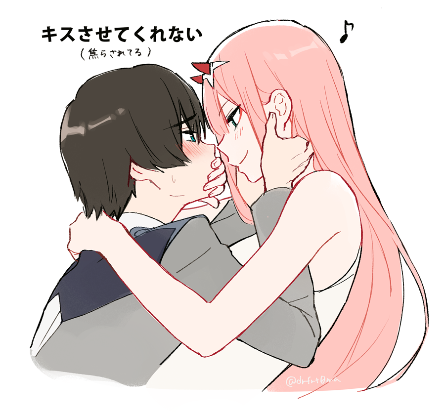 1boy, 1girl, black_hair, blue_eyes, blush, closed_mouth, collar, commentary_request