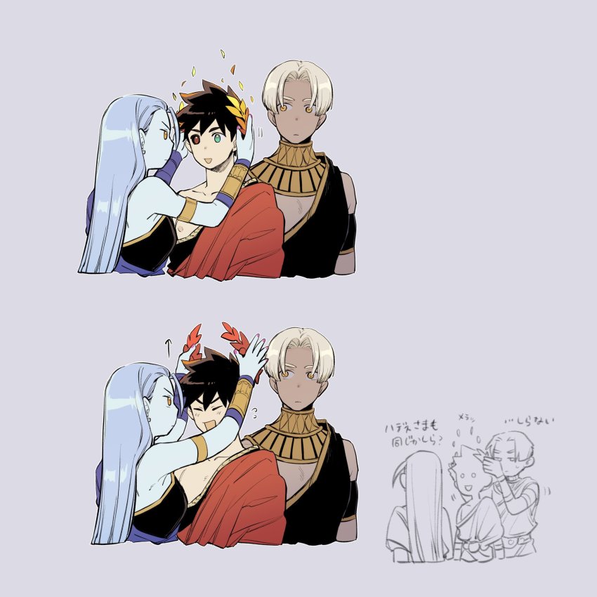 1girl, 2boys, :d, ancient_greek_clothes, arrow_(symbol), black_hair, black_sclera, blue_hair