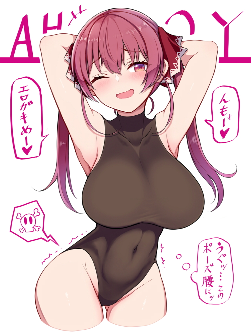 1girl, armpits, bad_id, bad_pixiv_id, blush, bodysuit, breasts, brown_bodysuit, collarbone, commentary_request, covered_navel, hair_ribbon, highres, hololive, houshou_marine, large_breasts, long_hair, one_eye_closed, open_mouth, red_eyes, red_hair, red_ribbon, ribbon, silver_hair, sleeveless, sleeveless_bodysuit, smile, solo, speech_bubble, thighs, thought_bubble, translation_request, twintails, vantrush, virtual_youtuber, white_background