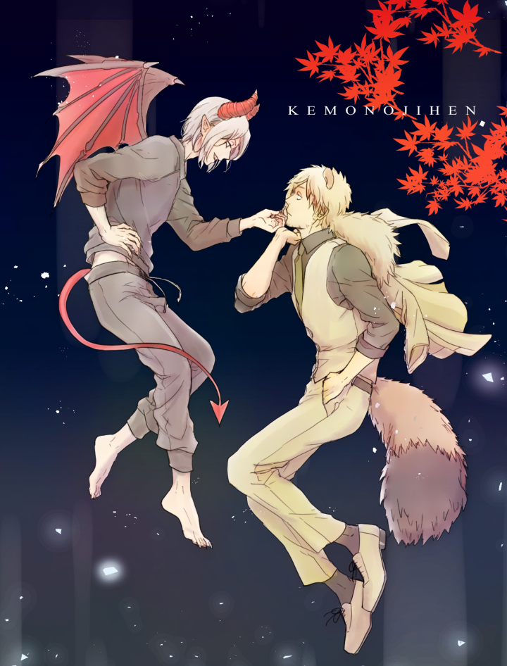 2boys, animal_ears, barefoot, black_legwear, copyright_name, demon_tail, eye_contact, green_neckwear