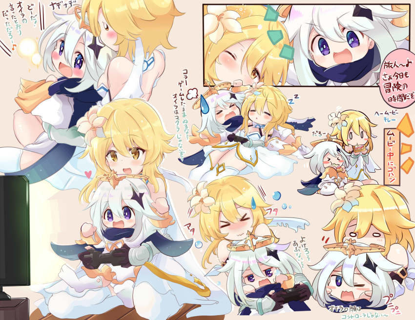 >_<, 2girls, :d, blonde_hair, bread, bread_slice, controller, eating