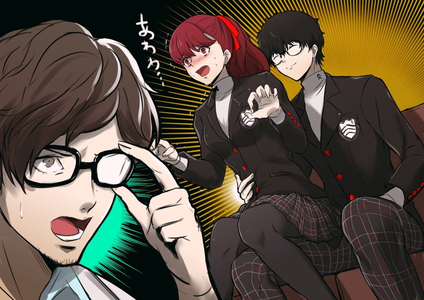 1girl, 2boys, amamiya_ren, arms_up, black_hair, black_pantyhose, blush, breasts, brown_hair, closed_eyes, embarrassed, glasses, hair_between_eyes, hair_ribbon, hand_on_own_hip, happy, highres, igusaharu, jacket, long_hair, long_sleeves, maruki_takuto, medium_breasts, multiple_boys, nose_blush, pants, pantyhose, persona, persona_5, persona_5_the_royal, plaid_clothes, plaid_pants, plaid_skirt, pleated_skirt, ponytail, red_hair, red_ribbon, ribbon, school_uniform, shirt, short_hair, shuujin_academy_school_uniform, sitting, sitting_on_lap, sitting_on_person, skirt, smile, surprised, sweatdrop, turtleneck, white_shirt, yoshizawa_kasumi