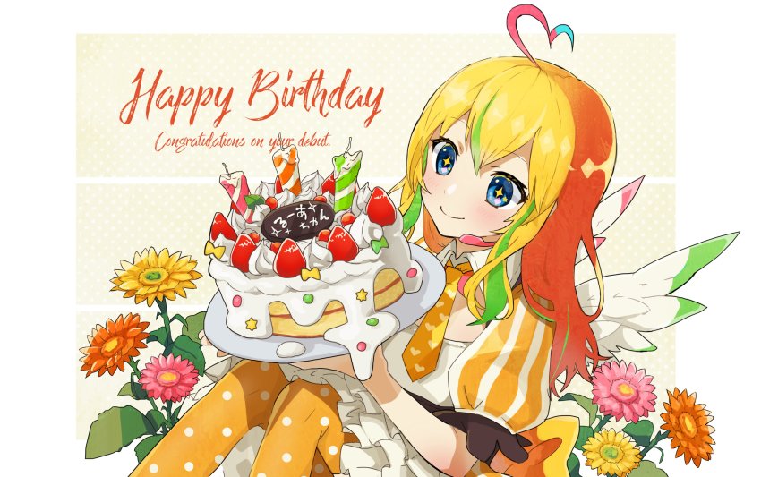 1girl, absurdres, alternate_costume, angel_wings, birthday_cake, blonde_hair, blush, cake