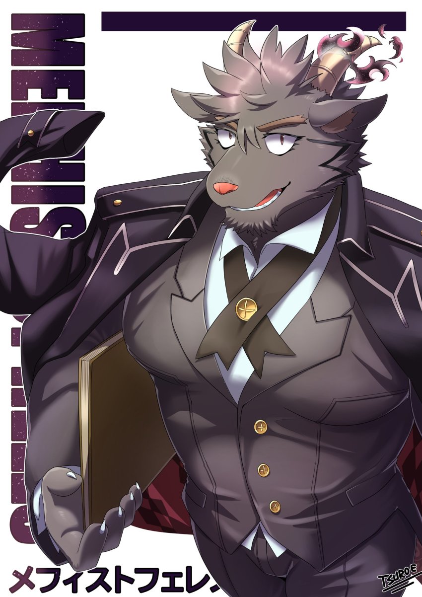1boy, artist_name, bara, black_fur, black_neckwear, body_fur, brown_eyes, character_name