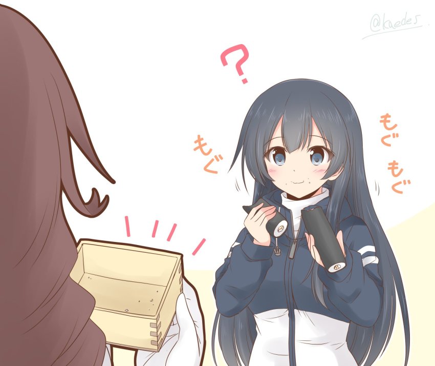 2girls, ?, agano_(kancolle), agano_(setsubun)_(kancolle), black_hair, box, brown_hair, commentary_request