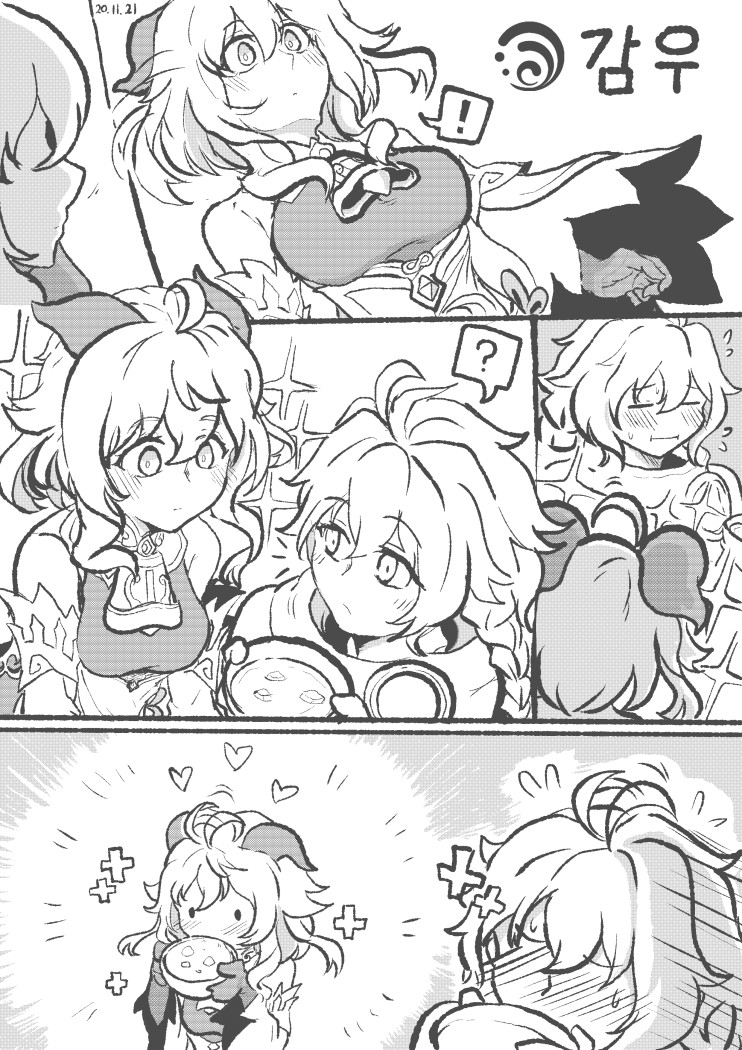 !, 1boy, 1girl, aether_(genshin_impact), ahoge, blush, bowl, breasts