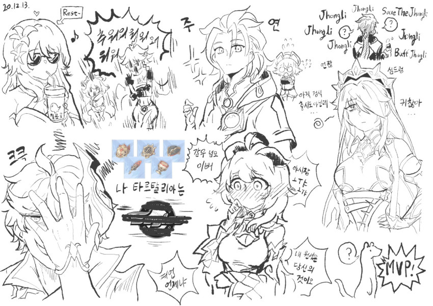 3boys, 5girls, aether_(genshin_impact), ahoge, albedo_(genshin_impact), bare_shoulders, blush, breasts