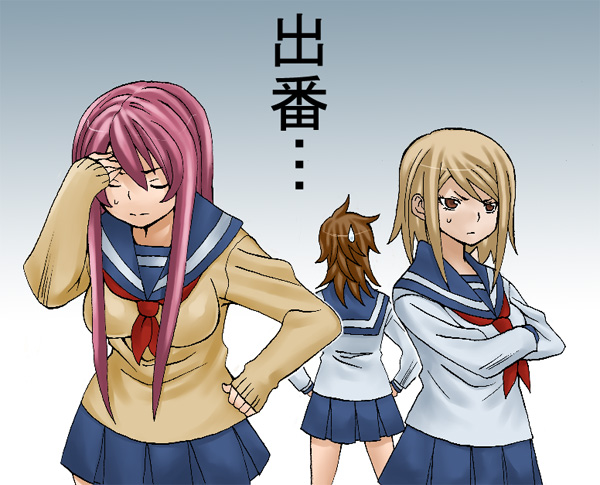 3girls, harada_ayumi, multiple_girls, naitou_kyouko, onanie_master_kurosawa, sugawa_maiko, tagme, yokota_takuma