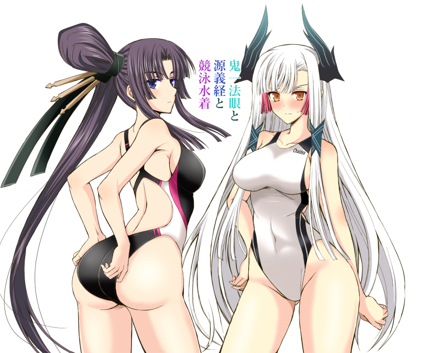 2girls, ass, black_hair, black_one-piece_swimsuit, blue_eyes, breasts, character_name, competition_swimsuit